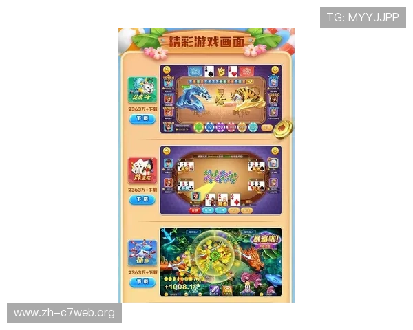 龙8国long8娱乐手游最新版本上线，丰富玩法助你轻松畅玩无限乐趣