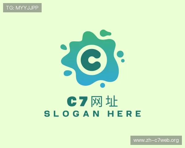 介绍c7网址